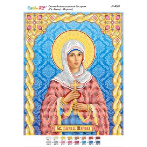 РІ 4007 Св. Вмчця. Марина