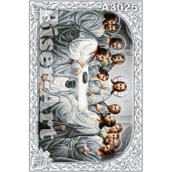 А3025 Таємна (тайная) вечеря срібна (A3025)