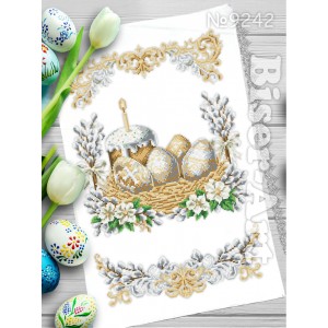 242 Пасхальний рушник  для вишивки бісером (нитками)
