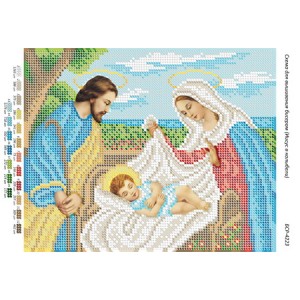 БСР 4223 Ісус у колисці