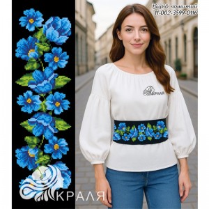 11-002-3599-0116 Пояс жіночий