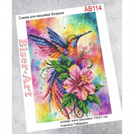 AB114 Колібрі