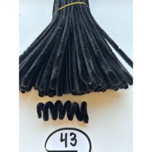 A_43 Пухнастий дріт (синель)