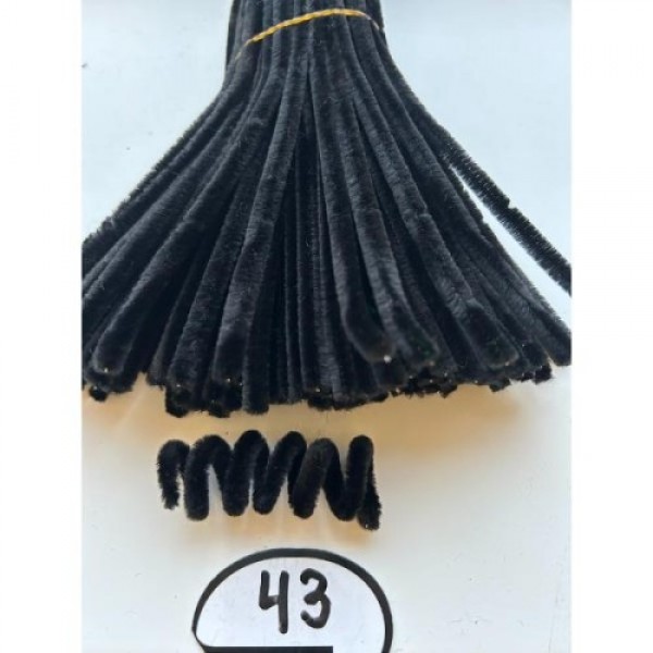 A_43 Пухнастий дріт (синель)