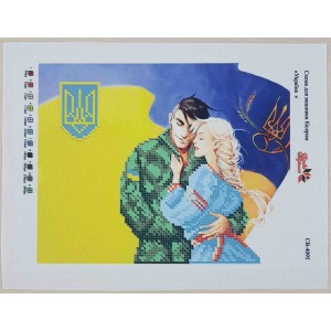 СВ-4095 Україна