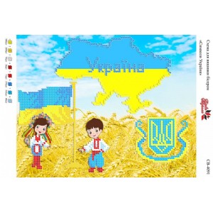 СВ-4091 Символи України