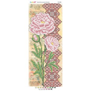 ПМ 4096 Півонія