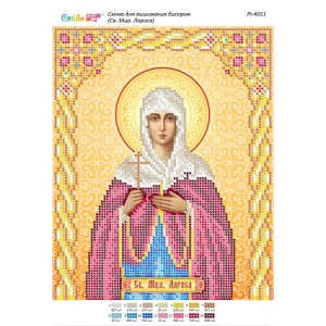 РІ 4011 Св. Мця. Лариса