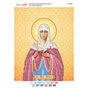 РІ 4011 Св. Мця. Лариса