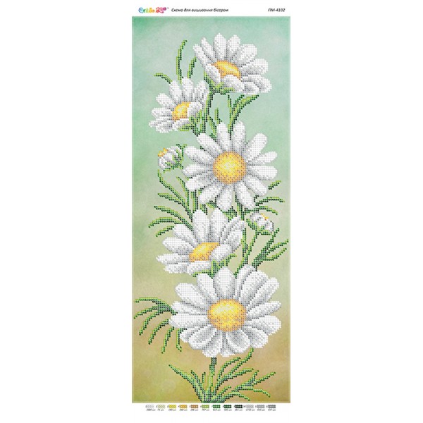 ПМ-4102 Ромашки (част. виш.)