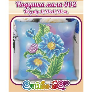 Подушка маленька 002