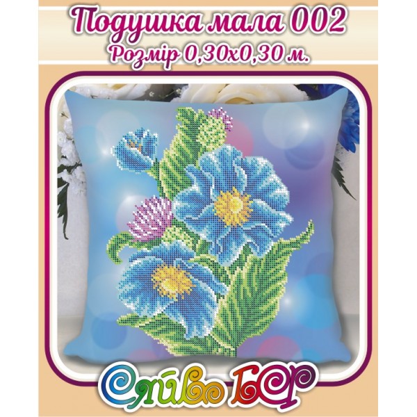 Подушка маленька 002