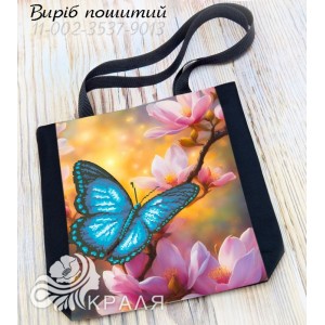 Шопер під вишивку 3537-9013