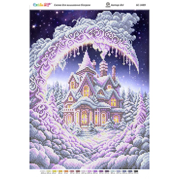 БС-3489 Засніжений будинок під місяцем І (част. виш.)