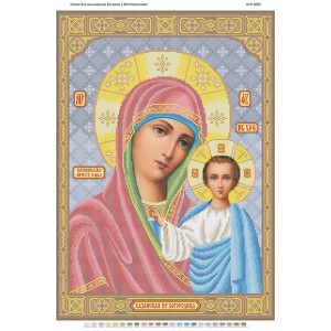 БСР 2005 Божа Мати Казанська