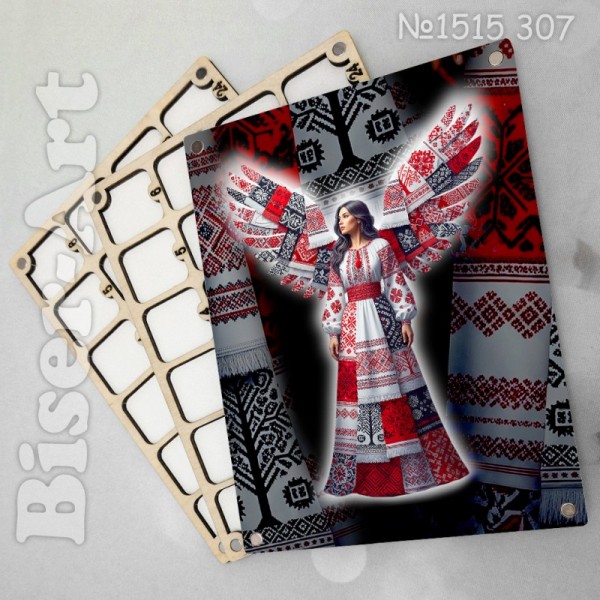 1515307 Органайзер для бісеру