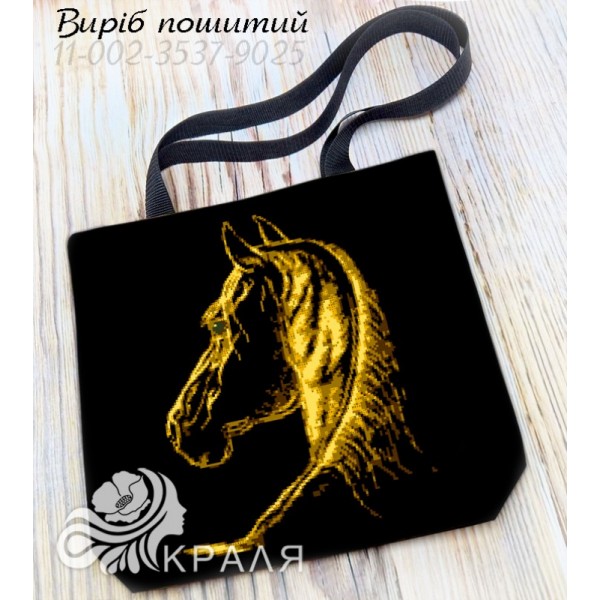 Шопер під вишивку 3537-9025