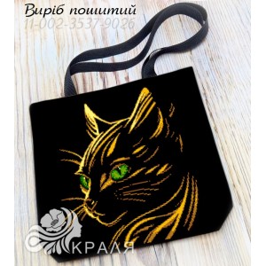 Шопер під вишивку 3537-9026