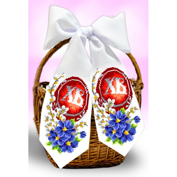 24166 Бант пасхальний