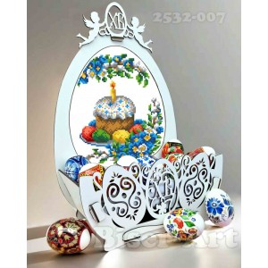 2532007 Підставка для яєць під вишивку бісером