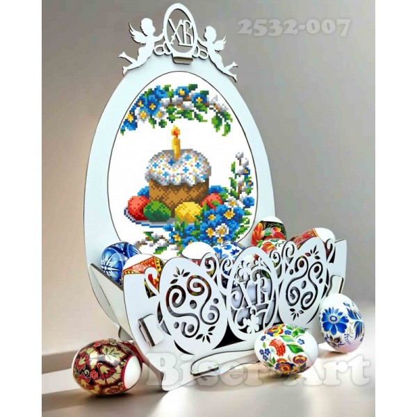 2532007 Підставка для яєць під вишивку бісером