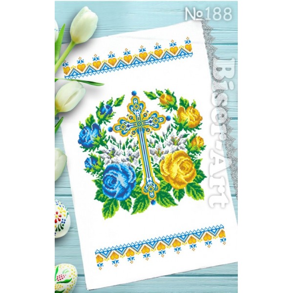 188 Пасхальний рушник для вишивки бісером (нитками)