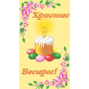 ПР 005 Пасхальний рушник