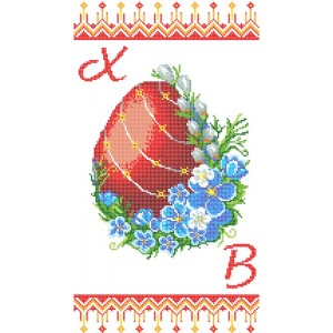 ПР 010 Пасхальний рушник
