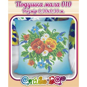Подушка маленька 010