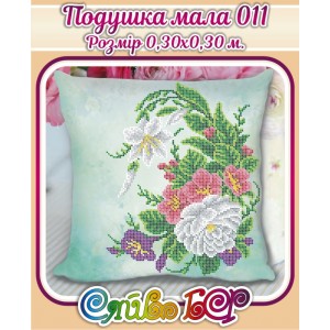Подушка маленька 011