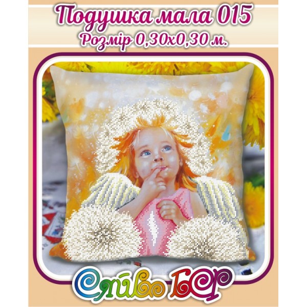 Подушка маленька 015
