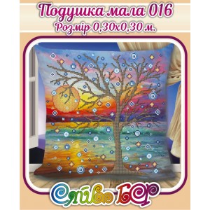 Подушка маленька 016