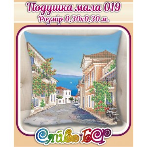 Подушка маленька 019