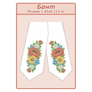Бант-001