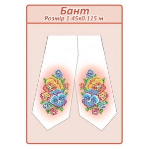 Бант-003