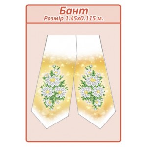 Бант-004
