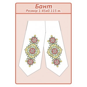 Бант-006