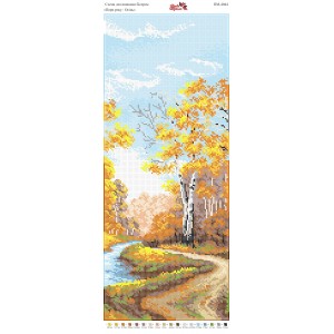 ПМ 4044 Пора року - Осінь
