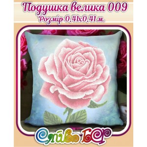 Подушка велика 009