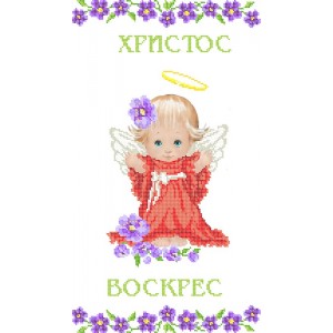 ПР 015 Пасхальний рушник