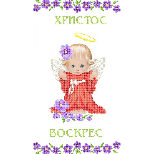 ПР 015 Пасхальний рушник