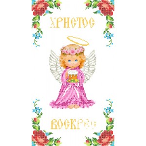 ПР 016 Пасхальний рушник