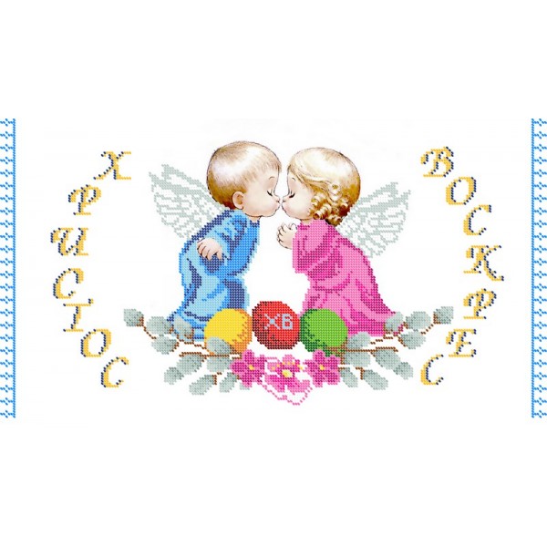 ПР 018 Пасхальний рушник