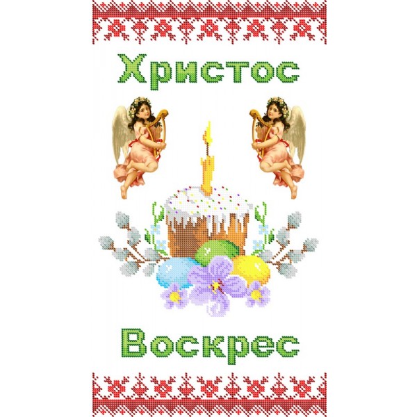 ПР 022 Пасхальний рушник