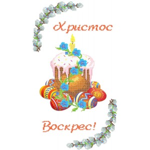 ПР 024 Пасхальний рушник
