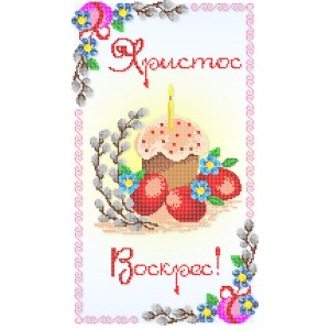 ПР 029 Пасхальний рушник
