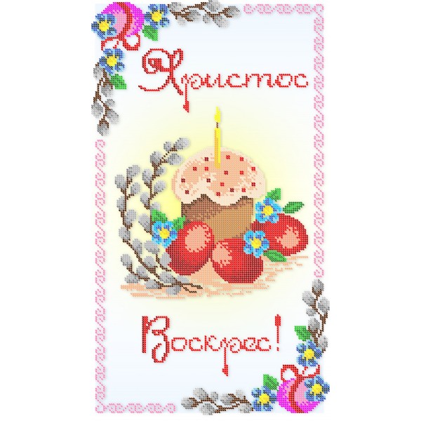 ПР 029 Пасхальний рушник