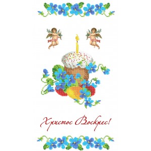 ПР-069 Пасхальний рушник