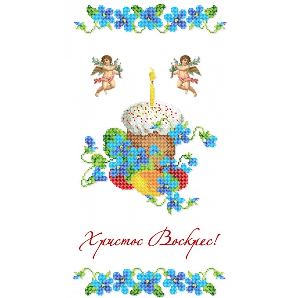ПР-069 Пасхальний рушник