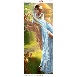 ПМ 4052 Дівчина з білкою